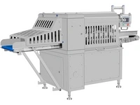 Meat slicing machine