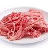 Multifunctional Fresh Meat Cutting Line
