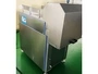 Frozen Meat Block Breaker