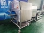 Intelligent Portion Cutter