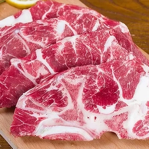 Frozen beef