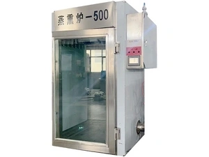Smokehouse Oven